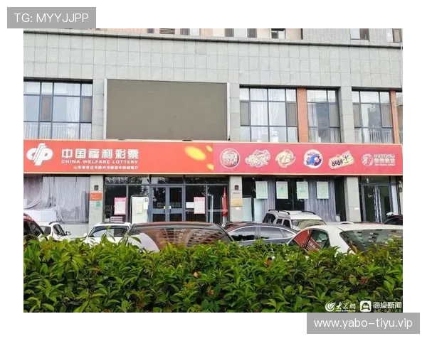 新球体育官网网页版的最新优惠活动和彩金福利，助力用户轻松赢取更多实惠